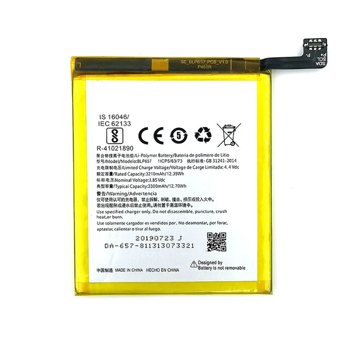 החלפת סוללה Samsung Galaxy S25 Ultra סמסונג
